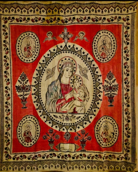 Antique Syriac Sanctuary Curtain - The Cradle of Civilization: A Pilgrimage Through Ancient Mesopotamia