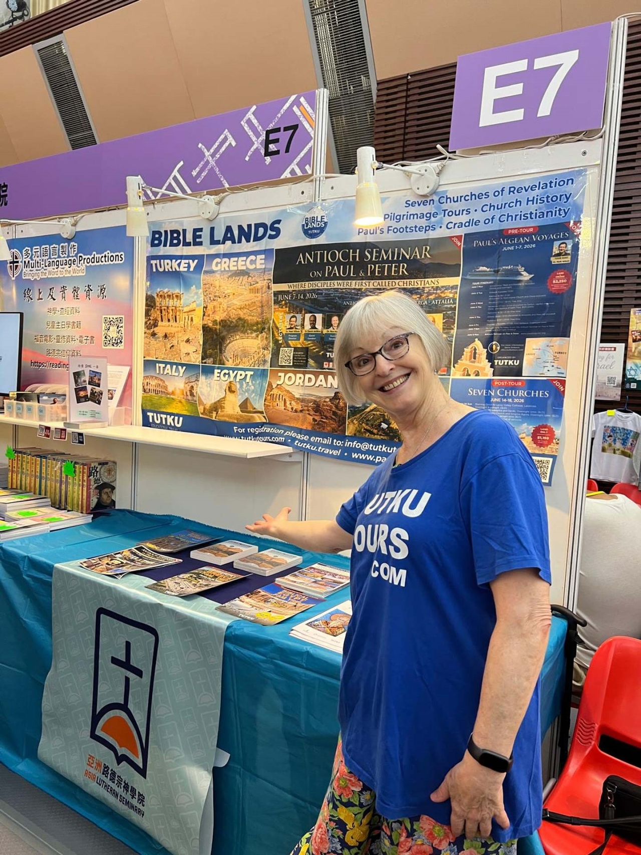 TUTKU at Hong Kong Book Fair